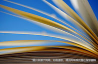 美國留學生活費每月多少錢？