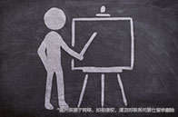 危險！美國哥倫比亞學院面臨嚴重財政危機