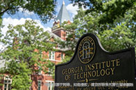 南洋理工大學計算機排名靠前嗎？