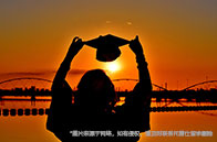 warwick大學排名最新匯總