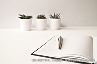 好消息!華威大學IBRB大樓榮獲年度建筑大獎