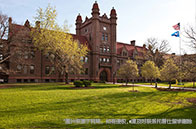 波士頓大學(xué)第151屆畢業(yè)典禮順利落幕