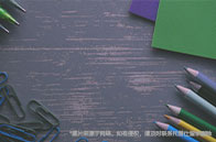 加拿大大學前五商學院名單