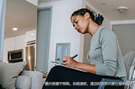 南洋理工大學中國與全球治理社會科學碩士介紹