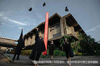 新加坡國立大學計算機工程理學碩士怎么樣？