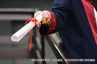 突發！牛津大學被迫取消部分學生年終考試