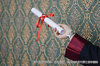 重磅！英國留學畢業工簽繼續保留