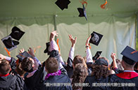 英國(guó)博士留學(xué)申請(qǐng)規(guī)劃：教你打造完美申請(qǐng)