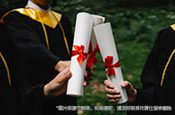 加拿大留學生每天會產生哪些費用？