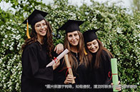 加拿大留學碩士一年費用多少錢？