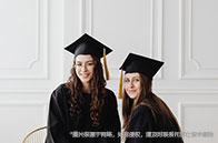 伯明翰大學一年費用多少錢？