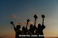 重大好消息！英國PSW工簽或繼續保留