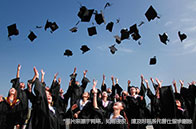 韋仕敦大學管理理學碩士入學條件