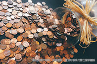 杜倫大學測量實驗室正式啟動