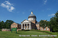 加州法院要求加州公立大學暫停罷工