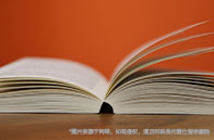 恭喜！L同學斬獲UBC DS項目錄取offer