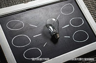 在UIUC讀書是一種什么體驗(yàn)？挑戰(zhàn)與趣味并存！