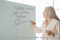 布里斯托大學開發(fā)出史上最小量子光探測器