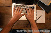 必備|英國準留學生日常用語匯總