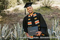 耶魯大學第24任新校長公布：Maurie McInnis