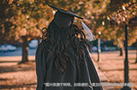 伯明翰大學高級計算機科學碩士讀幾年？