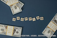 NTU聯合SMART開發出測量沼澤碳儲量新方法