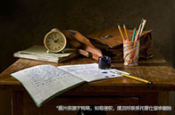 英國心理學碩士申請要求匯總（分梯隊）