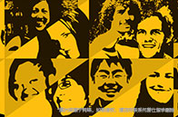 格拉斯哥大學將建立半導體芯片研究中心