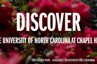 2024CUG英國大學商科專業排名解析