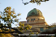 約翰霍普金斯大學CS碩士費用多貴？