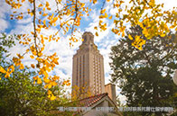 最新英國大學(xué)計(jì)算機(jī)專業(yè)排名