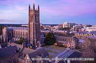 倫敦國王學院研究生語言要求一覽