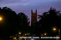 加拿大留學保證金是什么？