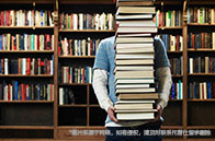 新加坡碩士一年生活費多少錢?