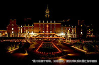 2024THE全球最佳數(shù)字教育大學(xué)排名：哈佛蟬聯(lián)TOP1