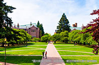 致力修繕計劃，格拉斯哥大學與GRAHAM簽訂巨額合同