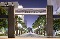 加拿大留學一年30萬夠嗎？差不多！