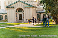 讀美國名校費用多少錢？