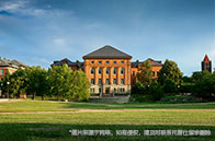 英國留學(xué)生如何省錢？這些大促不能錯過！