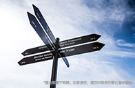 托普仕留學在廣州算好機構嗎？是的！