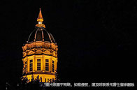 利茲大學生態經濟學碩士課程設置介紹