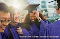 2024QS加拿大可持續發展專業排名出爐！