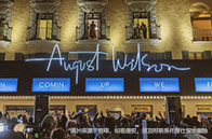 新加坡國(guó)立大學(xué)當(dāng)代東南亞研究碩士介紹