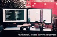 英國排名穩定的五所大學