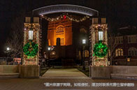 新加坡計算機專業(yè)碩士申請條件有哪些？