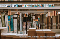 加拿大本科和研究生學費差異解析