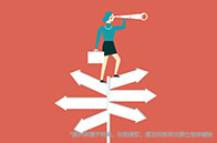 蘇格蘭地區(qū)大學最新qs排名一覽