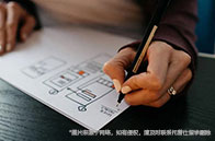 最新|愛丁堡大學研究生申請list要求