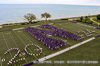 愛丁堡大學獲500萬英鎊研究捐贈：致力心血管疾病研究