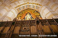 新！2025USnews世界大學排名榜單解析